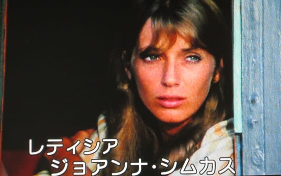 ジョアンナ・シムカス - Wikiwand