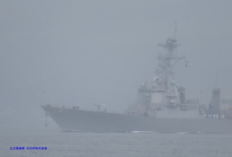 防衛情報】イギリス26型フリゲイト4番艦バーミンガム起工と