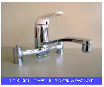 引っ越し先で、日常生活必須の三種の神器揃いました。 - みいちゃんと