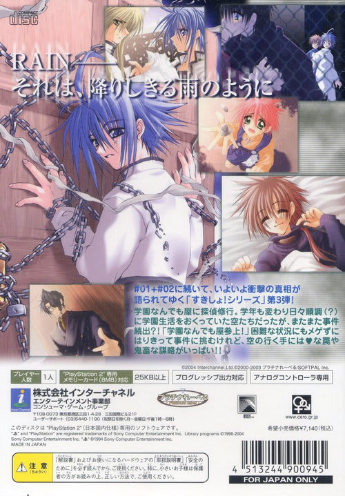2025年最新】Yahoo!オークション -セラフィムコール ポスター