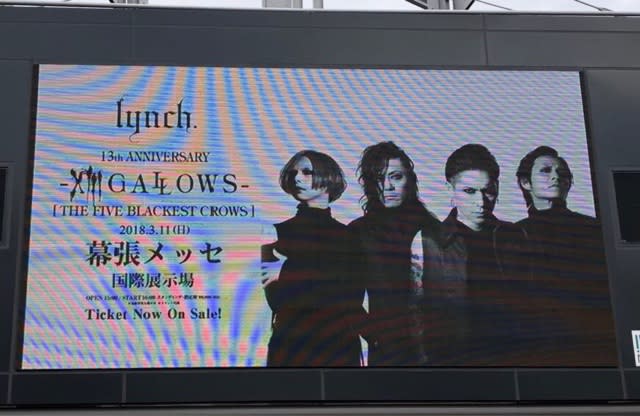 1991年 幕張メッセ 第3回初心会展示会ゲームカタログ 当時物