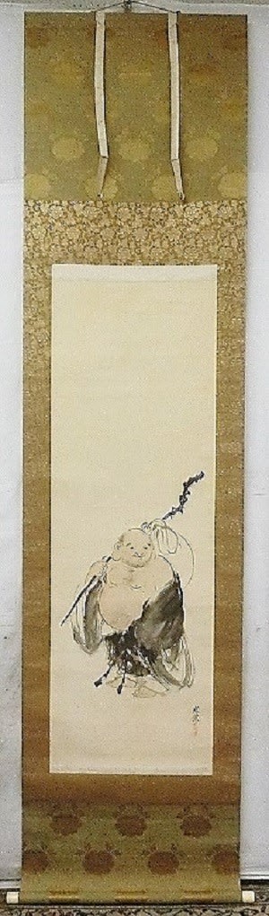 布袋図 その2 寺崎廣業筆 その69 - 夜噺骨董談義 布袋図 その2 寺崎廣業筆 その69 - 夜噺骨董談義