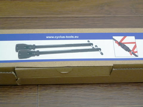Cyclus Tools エンド平行修正工具 - 自転車にまつわる四方山話 Cyclus Tools エンド平行修正工具 - 自転車にまつわる四方山話