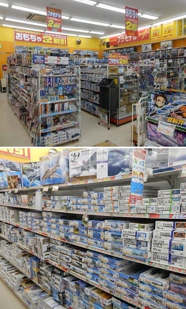Joshin キッズランド 鈴鹿店(鈴鹿市庄野共進) - 美里町の探検 Joshin キッズランド 鈴鹿店(鈴鹿市庄野共進) - 美里町の探検