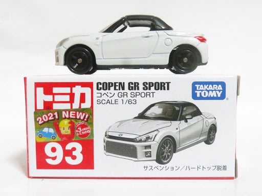 c44acb835cd6cf620b532ee46a114b