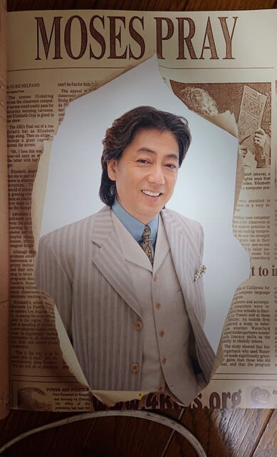 Amazon.co.jp: 1999 正月コンサート [DVD] : 沢田研二: DVD