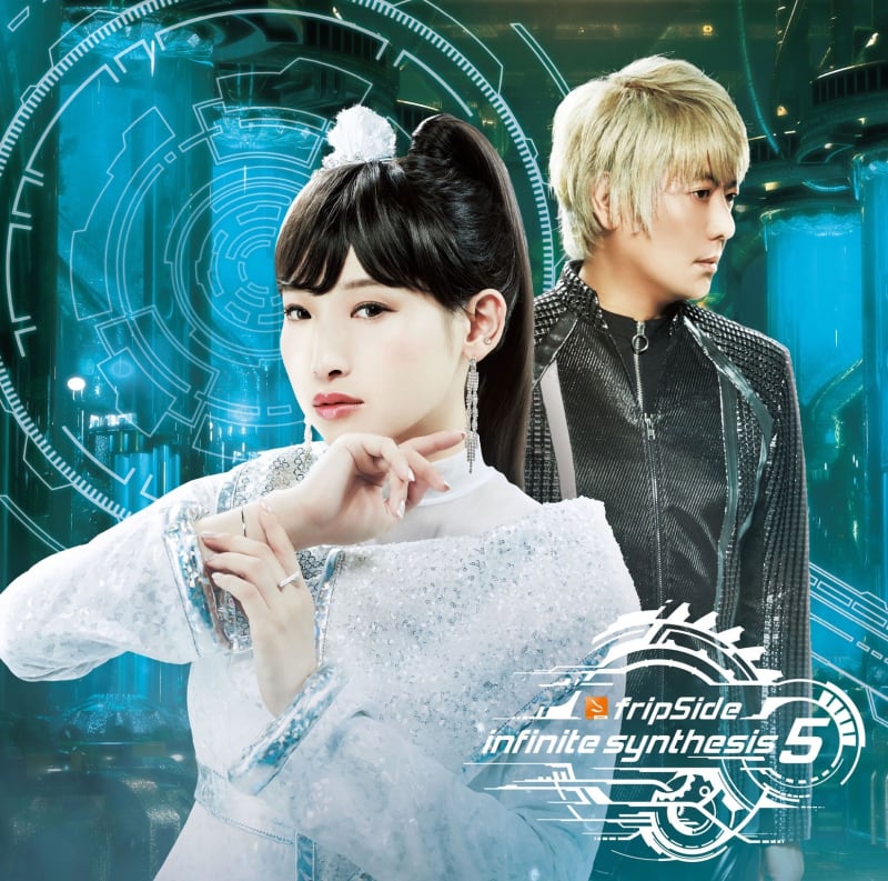 3rd reflection of fripSide 予約特典 ライナーノーツ付 - CD