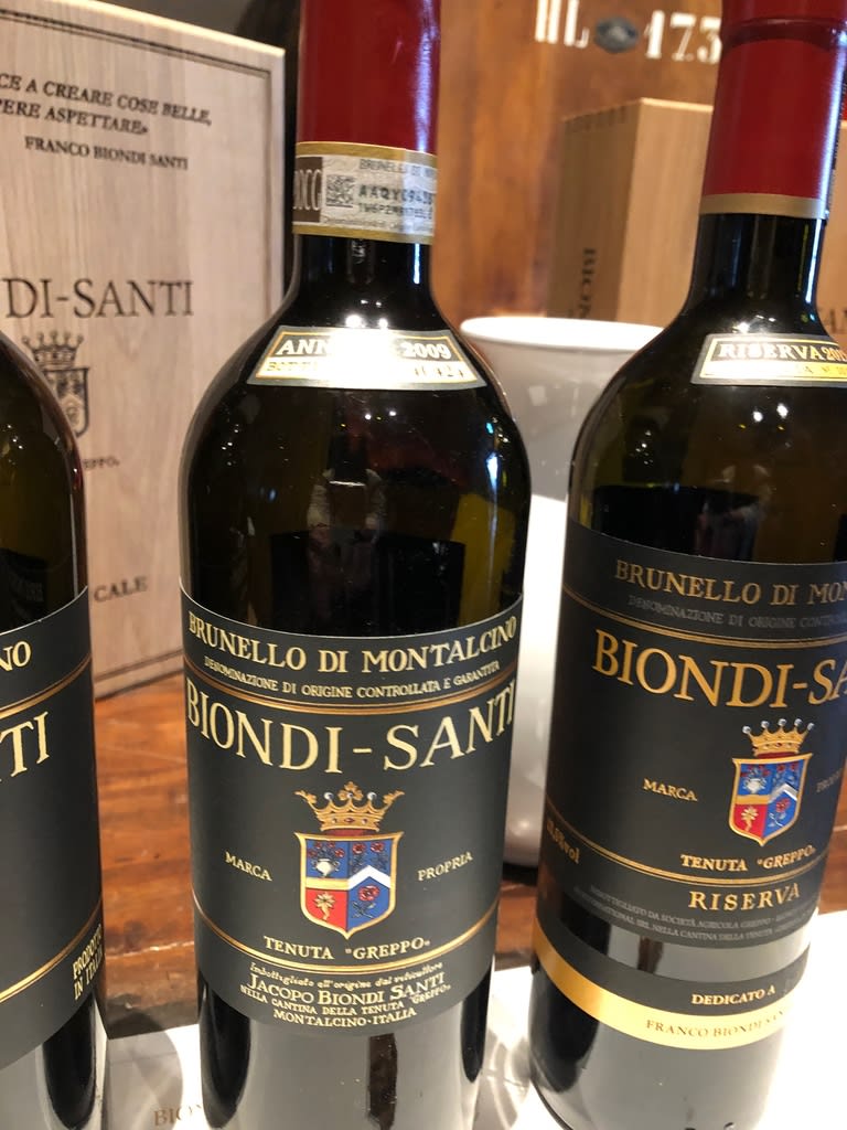 モンタルチーノのワイナリー ビオンディ サンティ（Biondi Santi）1