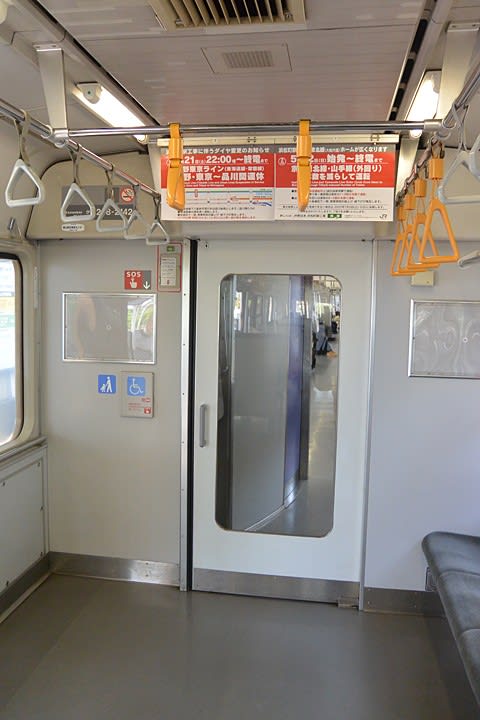 房総ローカルの209です。TOMIX 209系2100番台房総色 6両セットの