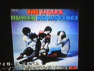ヒットソングメーカー 村井邦彦 - (移転しました)Saoの猫日和/old ヒットソングメーカー 村井邦彦 - (移転しました)Saoの猫日和/old