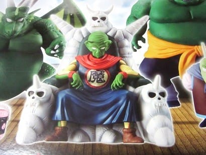 HG ドラゴンボール ピッコロ大魔王一味完全セット - よろず戯言 HG ドラゴンボール ピッコロ大魔王一味完全セット - よろず戯言