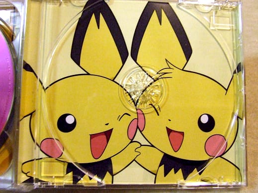 PIKACHU THE MOVIE SONG BEST 1998-2008 - 青の透明