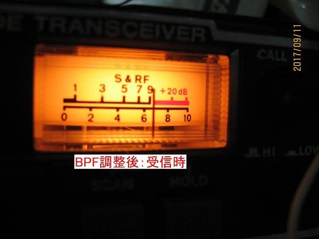 TRIO TR-9000修理依頼 対応 - gooおっさんの気まぐれ日記