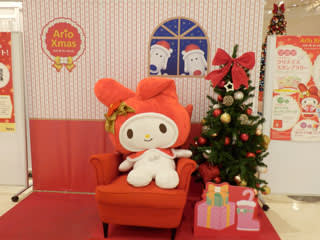 マイメロディクリスマスツリー アリオ橋本 - パソコン教室
