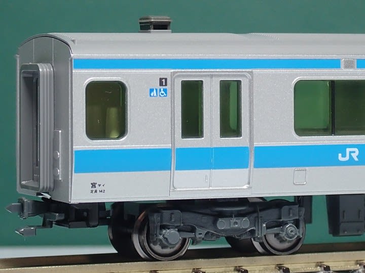 宮サイ」仕様です。KATO E233系1000番台 京浜東北線の話 - K