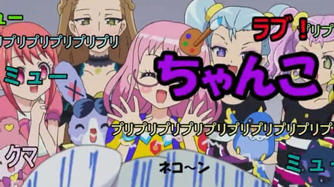 プリパラ 第89話感想 - Msk-Mtnのブログ