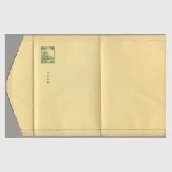 官製 通常はがきの歴史 9 封緘はがき・郵便書簡 - レトロの小部屋