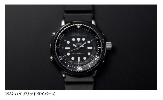 SBEQ011 SEIKO PROSPEX 1982 ハイブリッドダイバーズ 40周年記念 SBEQ011 SEIKO PROSPEX 1982 ハイブリッドダイバーズ 40周年記念