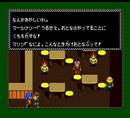 Amazon.co.jp: 攻略本ネクロスの要塞 完全攻略マニュアル（PC
