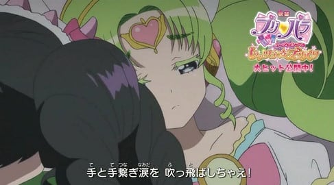 劇場版プリパラ「み~んなのあこがれ♪ レッツゴー☆プリパリ 劇場版プリパラ「み~んなのあこがれ♪ レッツゴー☆プリパリ