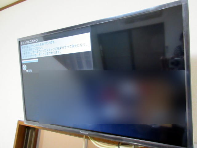 TH-L32X1が1時間程度視聴していると突然画面が消える→TH-32C300