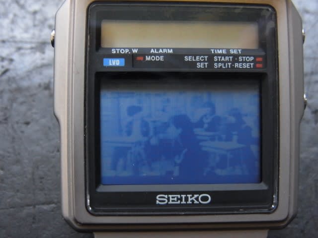 Seiko dxa002 top