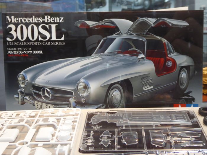 タミヤ 1/24 メルセデスベンツ300SL ご紹介 - sportscar graphic