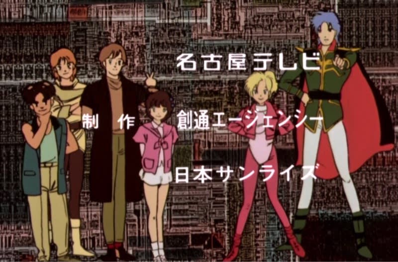 アニメじゃない アニメじゃない本当のことさ category d 分類名 どうでもいい話 アニメじゃない アニメじゃない本当のことさ category d 分類名 どうでもいい話