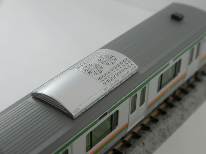 KATO E231系1000番台東海道線(更新車10両/未更新車5両) 入線
