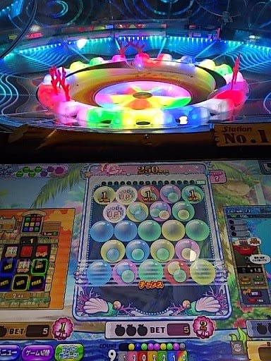 スピンフィーバーBJP1163枚 - ぼちぼちでんな