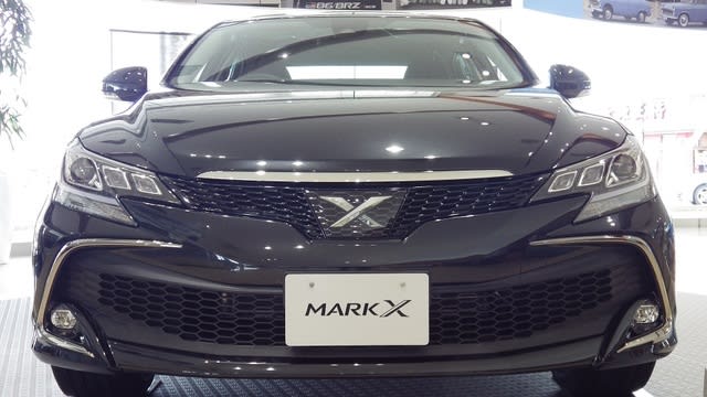約半世紀の感謝を込めて－】トヨタ・マークX 特別仕様車