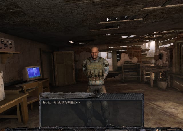 S.T.A.L.K.E.R. Clear Sky 日本語化 Steam版 - ゲームとかの