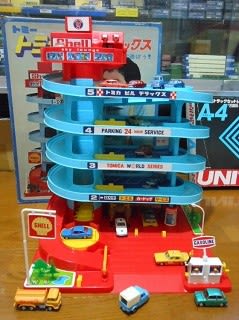 トミカビル デラックス』 TOMY - ブログにアップして買った気に