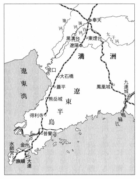 日露戦争と旭川・中編 - もっと知りたい！旭川