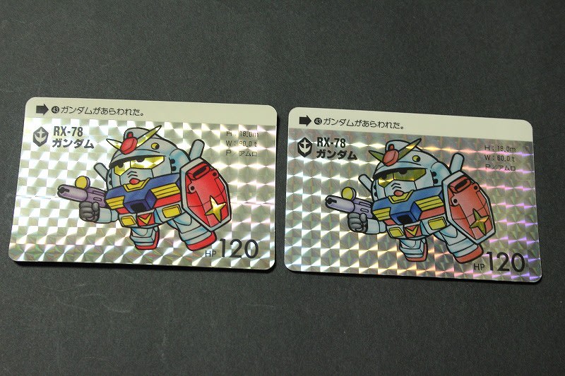 30周年記念カードダスミニ自販機&SDガンダムベストセレクション 30周年記念カードダスミニ自販機&SDガンダムベストセレクション
