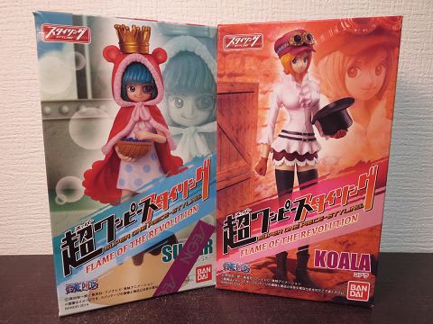 超ワンピーススタイリング FLAME OF THE REVOLUTION レビュー