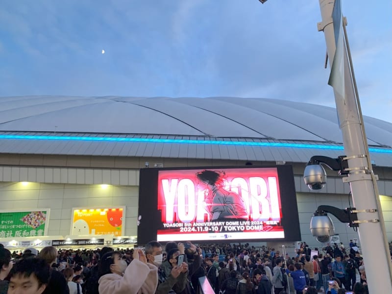 YOASOBI 5th ANNIVERSARY DOME LIVE 2024「超現実」＠東京ドーム