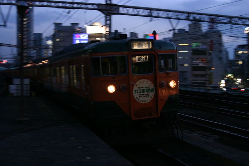アルファモデルキット組113系田町電車区東海道線11両+差し替え