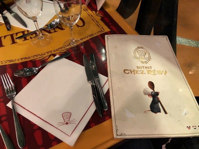 ビストロ シェ レミー」BISTROT CHEZ REMY お料理 食べた