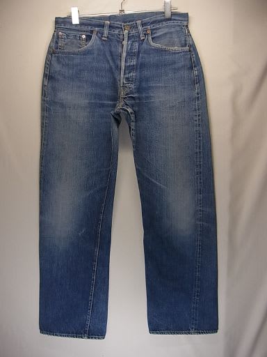 リーバイス501XX 片面タブ(47前期モデル) ビンテージ 前 リーバイス501XX 片面タブ(47前期モデル) ビンテージ 前