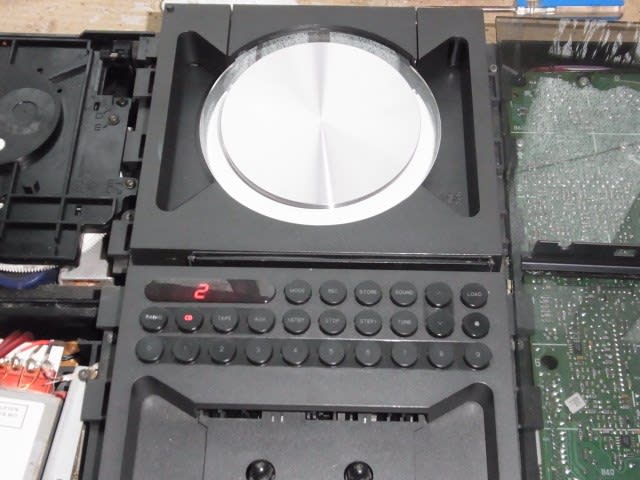 B&O (Bang & Olufsen), Beosound Century + Beo 4 - テレビ修理