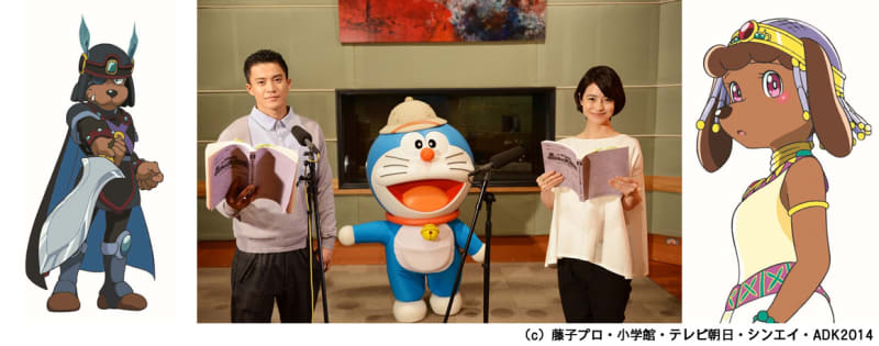 新作映画ドラえもん 新 のび太の大魔境 のゲスト声優に夏目三久さん 小栗旬さん ちょっと気になるドラえもん最新情報