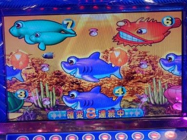 海物語ラッキーマリンシアターデラックスJP3402枚