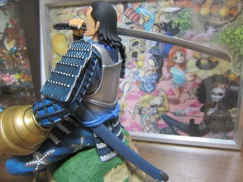 D・P・C・F-DX クロコダイル サムライVer - 南国の遊び部屋