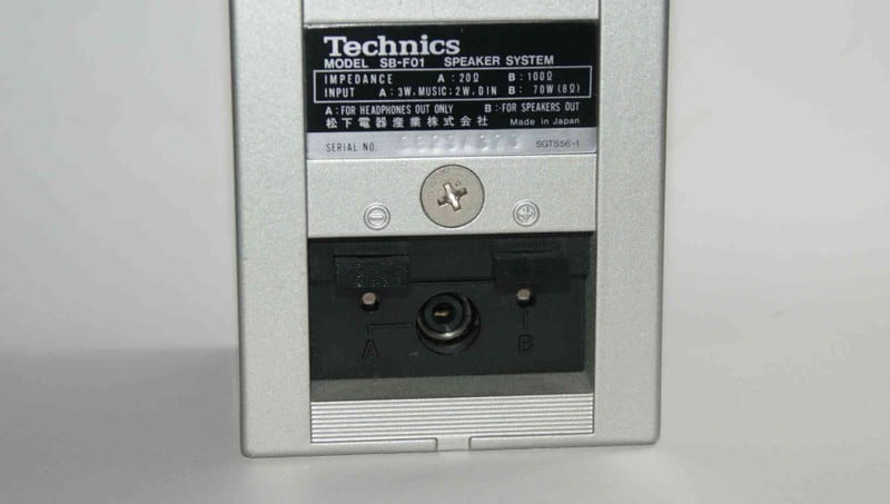 Technics テクニクス　SB-F01 新品未使用 わたしの思い出家電】Technicsの小型スピーカー「SB-F01