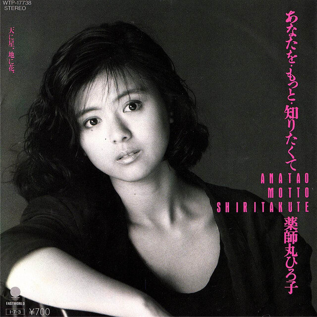 LPレコード アイドル 松田聖子 小泉今日子 薬師丸ひろ子