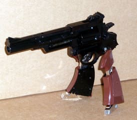 44マグナム - ウニのサバト