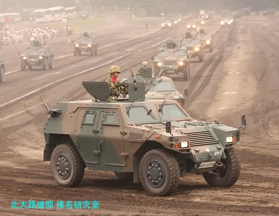陸上自衛隊富士学校 普通科・機甲科・特科教育戦術研究の中枢 陸上自衛隊富士学校 普通科・機甲科・特科教育戦術研究の中枢