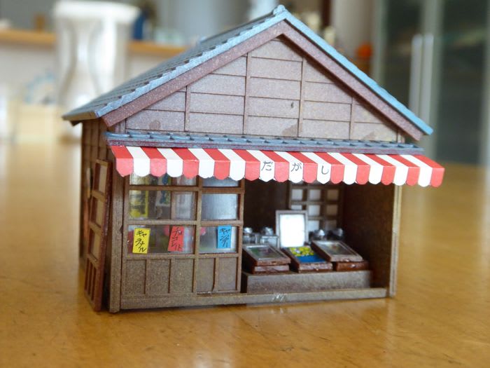 Yahoo!オークション - マイクロエース 風物詩 駄菓子屋 1/60 完成品