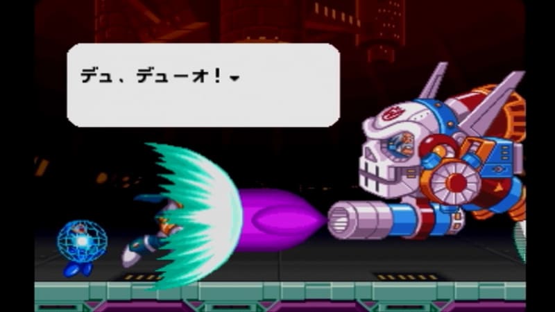 ロックマン&ロックマンXコンプリート(持ってるのだけ)宣言 ロックマン&ロックマンXコンプリート(持ってるのだけ)宣言